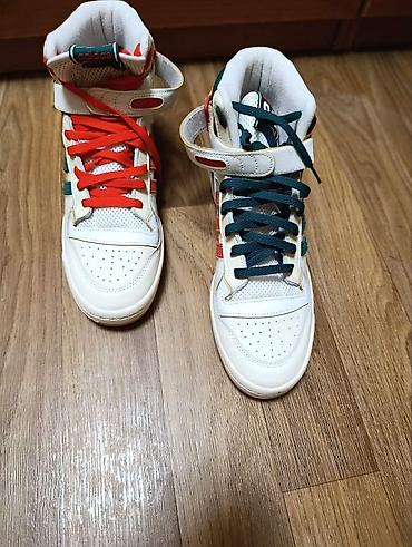 Мужские кроссовки, 45, Adidas, Новый, цвет - Белый, Самовывоз