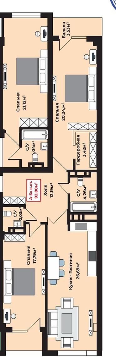 amir city: 4 комнаты, 93 м², 10 мкр Элитка, 13 этаж, ПСО (под самоотделку) — 2