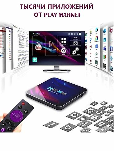 тв запчасти: Новинка года TV приставки H96 MAX V11 на Android 11 Доставка по — 4