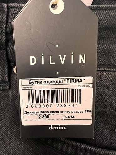 джинсы dilvin: Брюки Новый, XS, S — 2