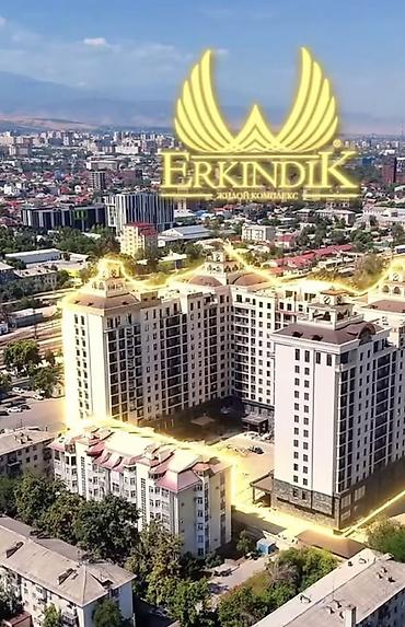 2 комнаты, 87 м², Золотой квадрат Элитка, 11 этаж, ПСО (под самоотделку)