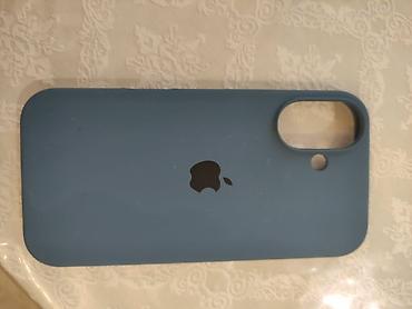 Kabrolar: Məhsul: iPhone üçün qoruyucu keyslər (bir neçə model və dizayn) iphone — 7