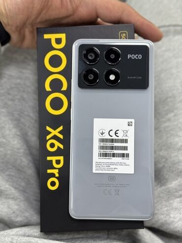 Poco: Poco X6 Pro 5G, Б/у, 512 ГБ, цвет - Серебристый, 2 SIM