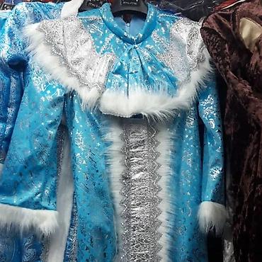 Взрослые карнавальные костюмы: Карнавальный костюм — 18