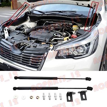 упор капота: Амортизаторы капота Subaru, Новый — 3