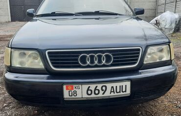 Audi: Audi A6: 1995 г., 2.6 л, Автомат, Бензин, Седан — 19