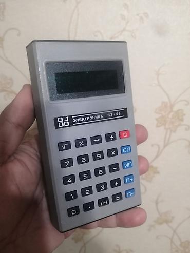 Digər biznes avadanlığı: Sovet kalkulyatoru1980 il. Muzey eksponati kolleksiyon — 2