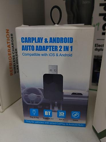 android avto: Адаптер CarPlay & Android Auto 2-в-1 Описание: - Превращает — 1