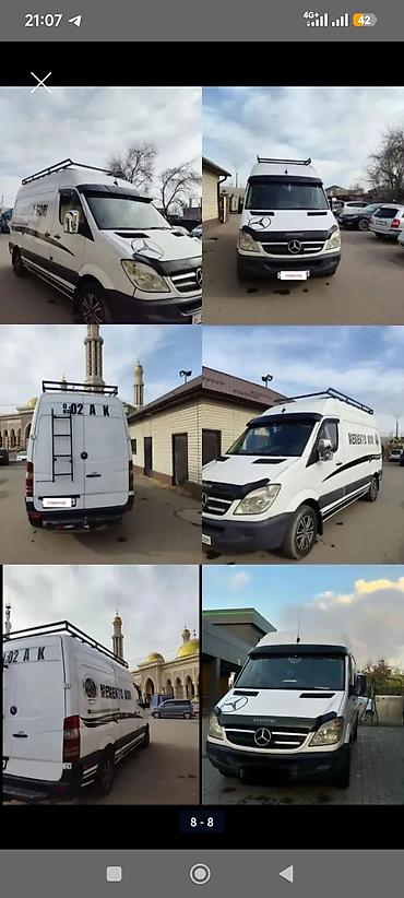 радиоторы: Mercedes-Benz Спринтер: 2007 г., 2.2 л, Механика, Дизель, Фургон — 5