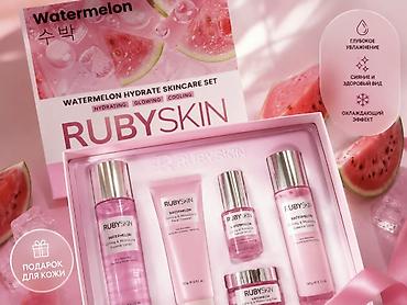çalma: RUBYSKIN Watermelon Hydrate Skincare Set – qarpız ekstraktlı — 1