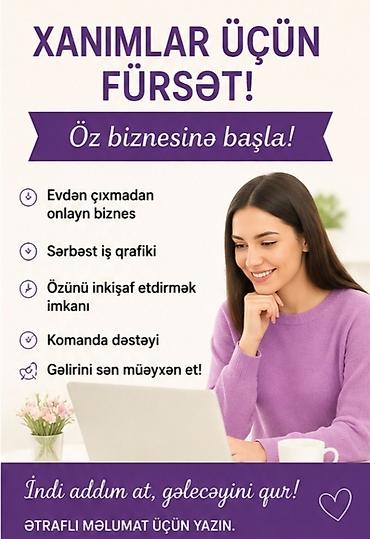 bakı iş elanları 2022: SMM menecer, 25 yaş, Təcrübəsiz, Onlayn iş — 1