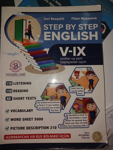 2ci sinif elan yazmaq: Məhsul: Step by Step English – V–IX (İnci Baxşəlili, Fidan Musayeva)