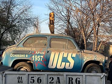 ЗАЗ: ЗАЗ 965 Zaporozhec: 1965 г., 0.8 л, Механика, Бензин, Купе — 14