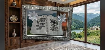 boks sekilleri: Divar üçün dekorativ tablo – “Açıq kitab” kompozisiyası - Dizayn — 1