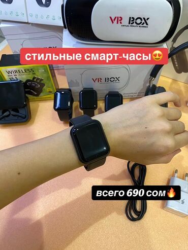 сколько стоит дисплей на айфон х: Стильные смарт‑часы с прямоугольным сенсорным экраном и силиконовым