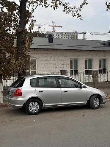 bmw samurai: Honda Civic: 2001 г., 1.5 л, Вариатор, Бензин, Хэтчбэк — 5