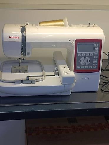 Вышивальная машина Janome Memory Craft 230E - Компьютеризированная — 4