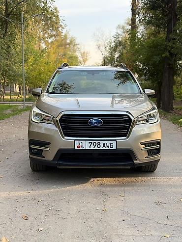 ascent: Subaru Ascent: 2019 г., 2.4 л, Автомат, Бензин, Кроссовер — 8