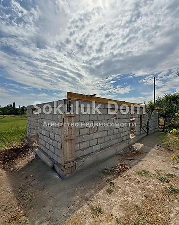 1: 🏠Продается дом в с. Сокулук 🟡Комнаты: 4 🟡Участок: 7 соток — 8