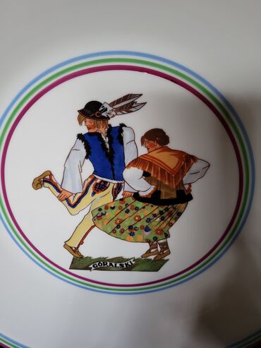 Ostali kućni dekor: Ukras za zid, bоја - Šareno, Novo — 7