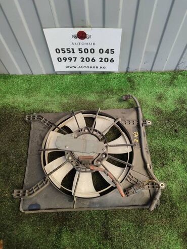 датчик включения вентилятора хонда одиссей: Диффузор Honda Odyssey DBA-RC1 K24W 2013 прав. (б/у)
