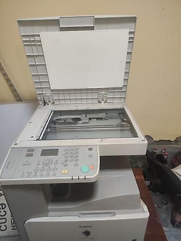 ağ kağız: Canon imageRUNNER 2420 çoxfunksiyalı ofis qurğusu - Funksiyalar — 6
