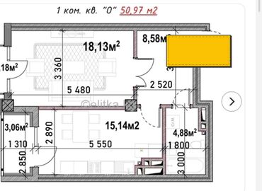 Продажа квартир: 1 комната, 50 м², Элитка, 4 этаж, ПСО (под самоотделку)