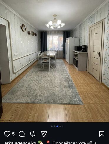 Продажа домов: Дом, 96 м², 5 комнат, Собственник, Косметический ремонт — 11