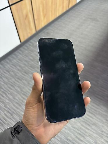 айфон 13 256 гб цена бу: IPhone 13 Pro Max, Б/у, 256 ГБ, Синий, Чехол, 71 % — 2