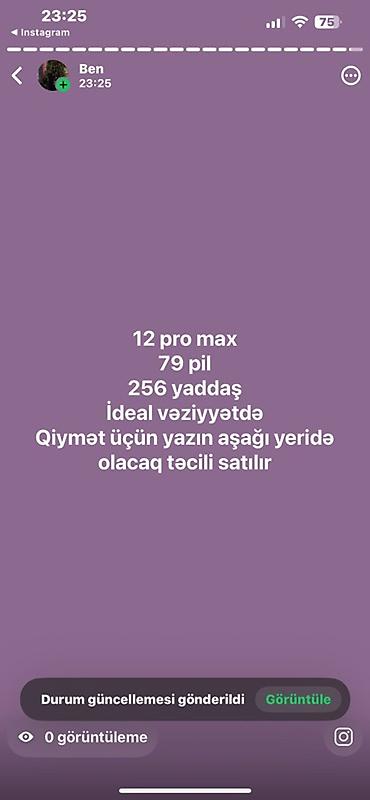 xs max 256: IPhone 12 Pro Max, 256 GB — 1