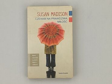Book, genre - Novel, condition - Very good