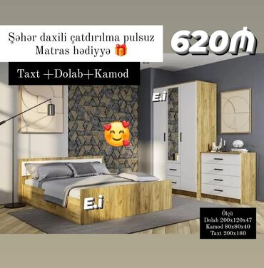 inci mebel yataq desti: Çatdırılma pulsuz matras 🎁