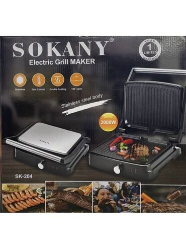 встраиваемая бытовая техника для кухни: О товаре Арт: Контактный электрогриль Sokany SK-204 с двумя