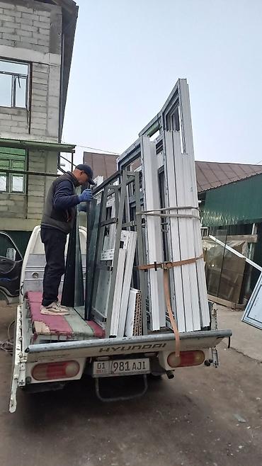 Алюминиевые окна на заказ: Алюминиевое окно на заказ, Тип окна: Витражные, Мансардные, Панорамные, Платная установка, Без рассрочки — 11