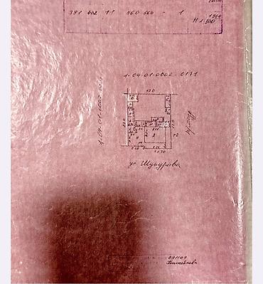 Продажа коттеджей и домов: Продам уютный жилой дом. Шукурова/Ахунбаева. Участок 4 сот. В доме 3 — 17