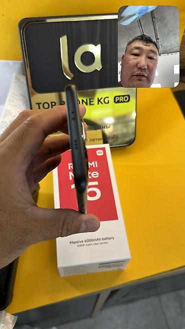 Redmi: Redmi, Redmi Note 15, Б/у, 256 ГБ, 2 SIM — 8