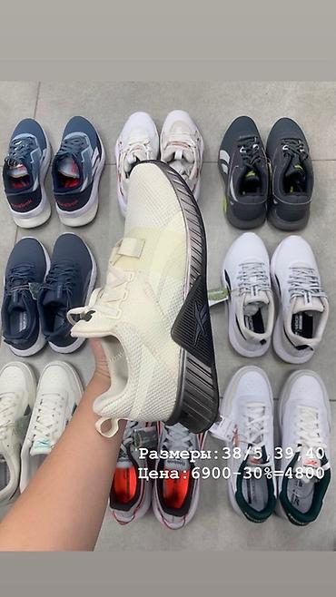 8900: Кроссовки Reebok — разные модели и расцветки (беговые/лайфстайл). На — 10
