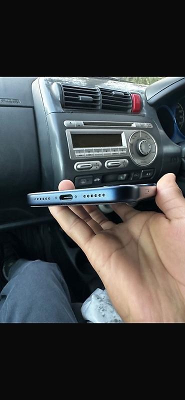 17 про 512 гб цена: IPhone 17 Pro Max, Новый, 256 ГБ, Синий, 100 % — 4