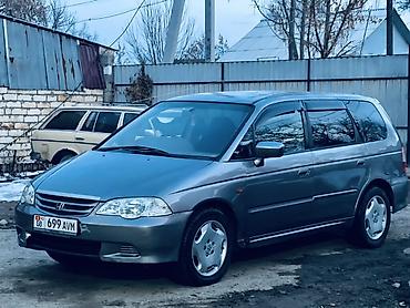 Honda: Honda Odyssey: 2000 г., Автомат, Бензин, Универсал — 3