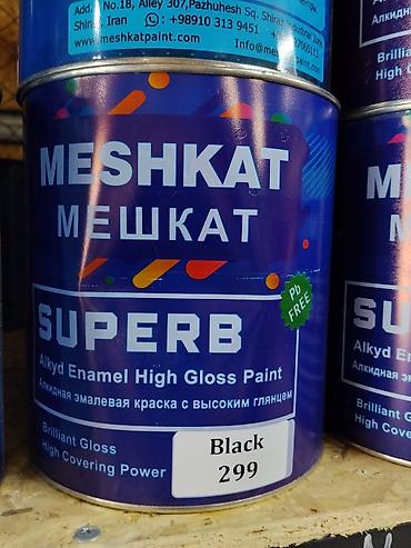 краска машины: Алкидная эмалевая краска MESHKAT SUPERB (Мешкат), высокий глянец. - — 1
