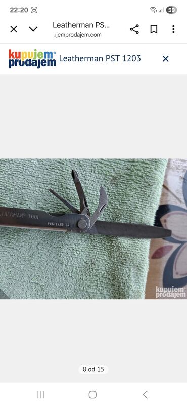 Ostali ručni alati: Leatherman PST 1203 – višenamenski alat od nerđajućeg čelika — 8
