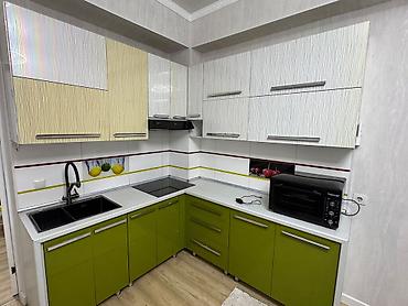 flat in osh: 🏡 Сдаётся 1-комнатная квартира в ЖК «Бристоль»! 📍 Адрес: ул. Аалы — 7