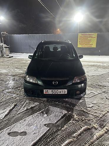 Mazda: Mazda PREMACY: 2003 г., 1.8 л, Механика, Бензин, Универсал — 9