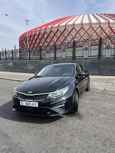 купить герметик для системы охлаждения автомобиля: Kia Optima: 2018 г., Седан — 2