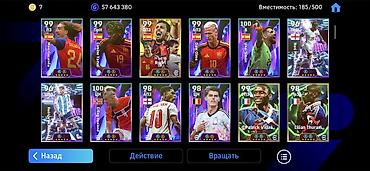 бесплатный фф акк: Аккаунт eFootball с топовой коллекцией карт и большим балансом — 2