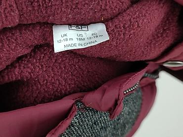 zohan bluza: Kamizelka, F&F, 12-18 miesięcy, stan - Bardzo dobry — 4