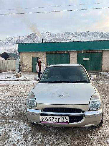 мотор нексия 1: Toyota Дуэт: 2000 г., 0.1 л, Автомат, Бензин, Седан — 3