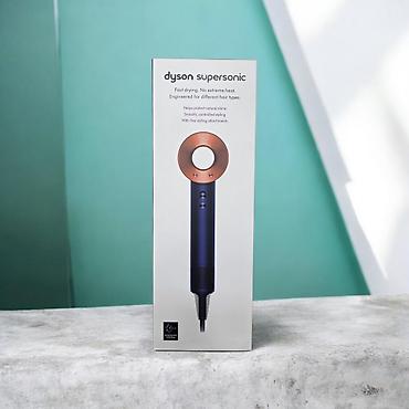 Fen Dyson, Yeni, Pulsuz çatdırılma lalafo.az -da Fen Dyson, Yeni, Pulsuz çatdırılma