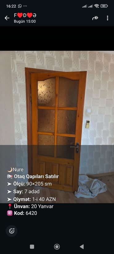 otaq qapları: Б/у Межкомнатная дверь 90х205 см Самовывоз