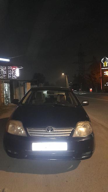 брызговик на камри: Toyota Corolla: 2005 г., 1.6 л, Механика, Бензин, Седан — 6